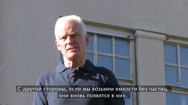 Природа реальности. Лама Оле Нидал смотреть онлайн