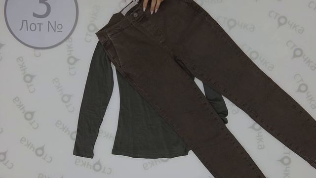 YAYA LADIES MIX AUTUMN 3 ,Цена за шт : 7.38 евро ,сток одежда оптом. смотреть онлайн