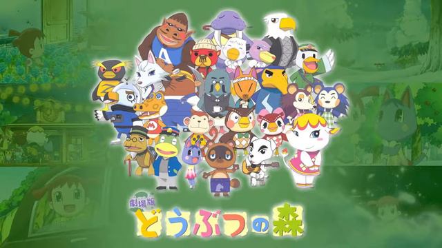 Let's Work Part-time - Animal Crossing: The Movie смотреть онлайн