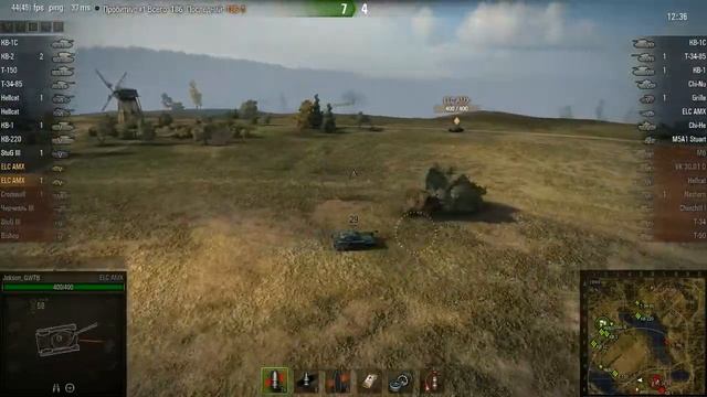 Елка - лучший активный свет смотреть онлайн