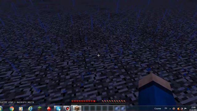 Очень много недочетов (Прохождение карт)#1 (2)-Minecraft смотреть онлайн