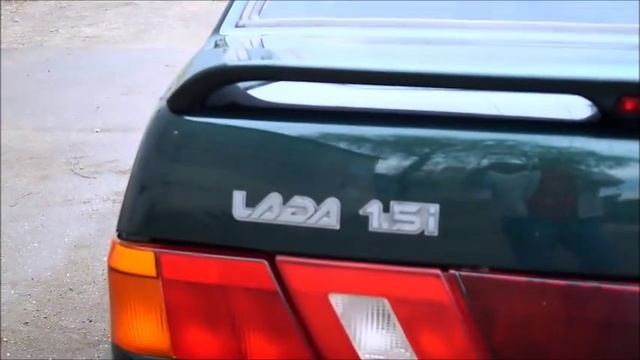 Лада Самара смотреть онлайн