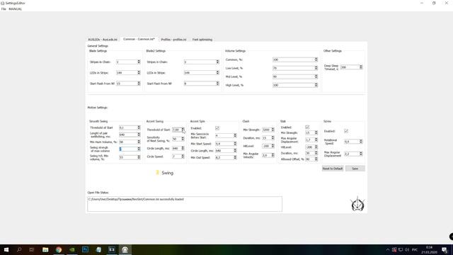 Configuring Common.ini for CerbeRUS NeoCore with SettingsEditor.exe | Warsabers смотреть онлайн