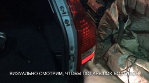 Снятие заднего бампера KIA Cee'd SW FL