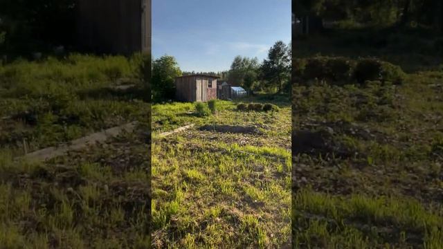 земельный участок 6 соток смотреть онлайн