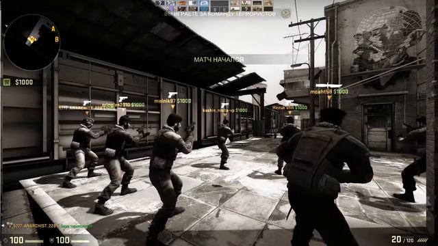 CS:GO | Проблемы помидорика смотреть онлайн