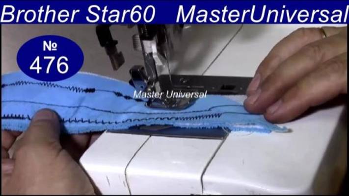 Сбой в переключении программ на шестерне, как отрегулировать и проверить. Brother star 60 Видео №476