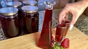Домашняя Ягодная Наливка ?❤️?