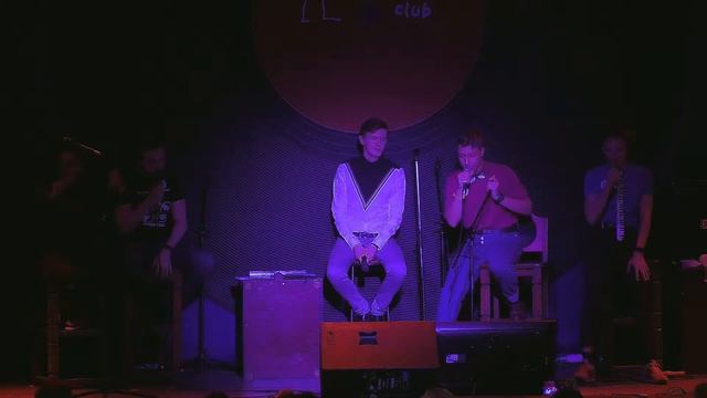 Иван Коряковский, Федор Осипов, Александр Казьмин, Ярослав Баярунас - Это все смотреть онлайн