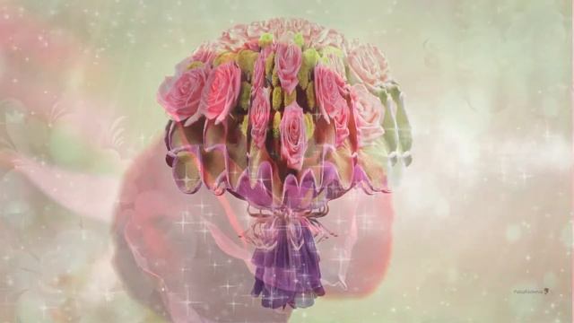 День рождения твой