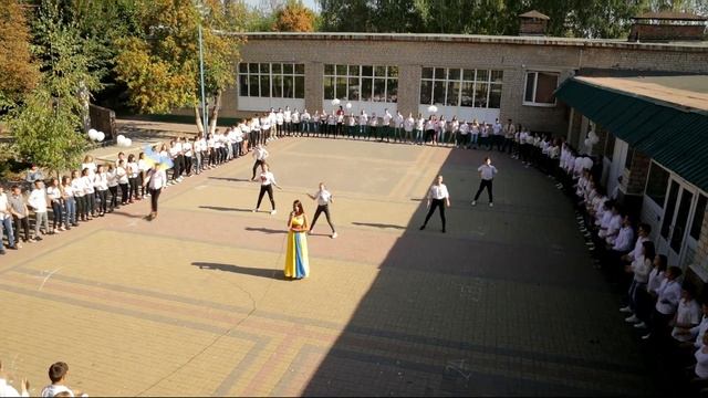 ДЕНЬ мира смотреть онлайн