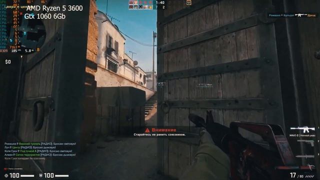 Сколько ядер процессора нужно для игр? смотреть онлайн