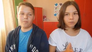//Чупакабра//1 часть