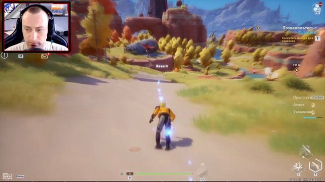 Тавер оф фентези теперь на русском языке ➤ Tower Of Fantasy прохождение