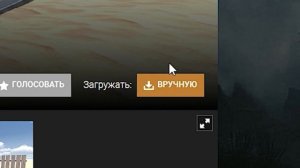 КАК УСТАНОВИТЬ МОДЫ В MY GARAGE? | ГАЙД ПО ИГРЕ MY GARAGE