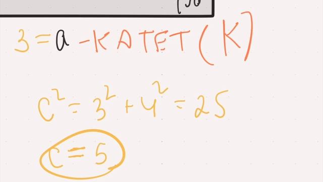 Ягубов.РФ — ЗАНЯТИЕ С УЧЕНИКОМ 7-ГО КЛАССА (ВЛАДИМИР) В 2017 ГОДУ ◆ №12.52 смотреть онлайн