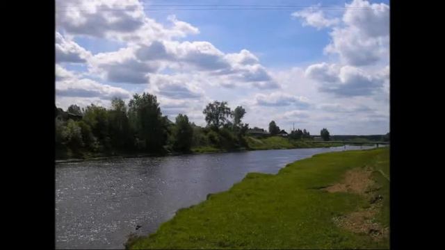 Белая Холупница смотреть онлайн