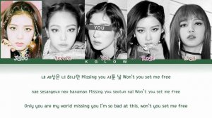 [Karaoke]BLACKPINK (블랙핑크) «AS IF ITS YOUR LAST» (Color Coded Eng/Rom/Han/가사) (5 Members)