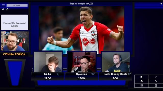 SHERMANS, ПОРТЬЕ ДРОГБА, ВОЛК - СВОЯ ИГРА ВЕРНУЛАСЬ! смотреть онлайн