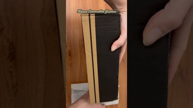 Тетрис 90-х смотреть онлайн