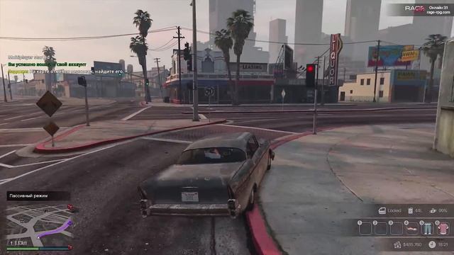 НАЧИНАЮ НОВУЮ ЖИЗНЬ НА RAGE RPG! GTA 5 RP! смотреть онлайн
