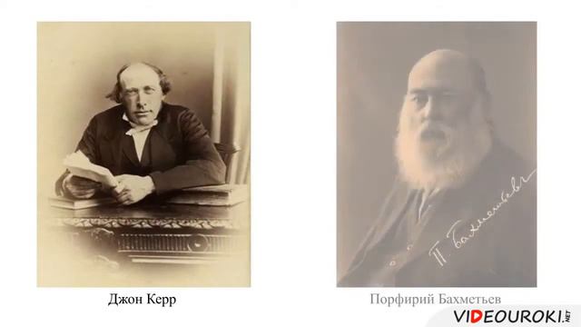 Телевидение смотреть онлайн