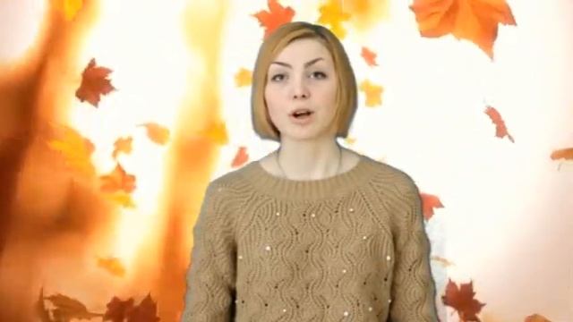 Б. Пастернак "Золотая осень" читает Каменщикова Полина смотреть онлайн