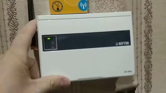 NEPTUN система защиты от потопа продолжение смотреть онлайн