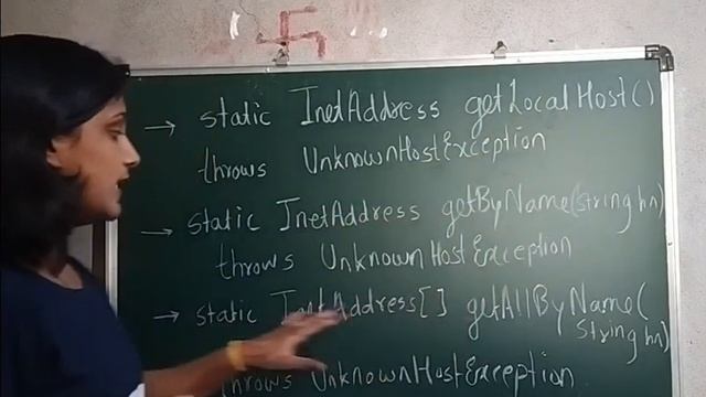 InetAddress : Factory Methods and Instance Methods | Mayuri's Talk | Mayuri Mali | смотреть онлайн