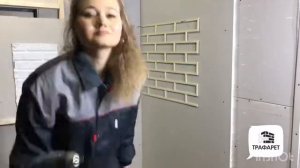 № 1.Пластиковый трафарет .Штукатурка стен под кирпич, стиль лофт. Видеоинструкция.