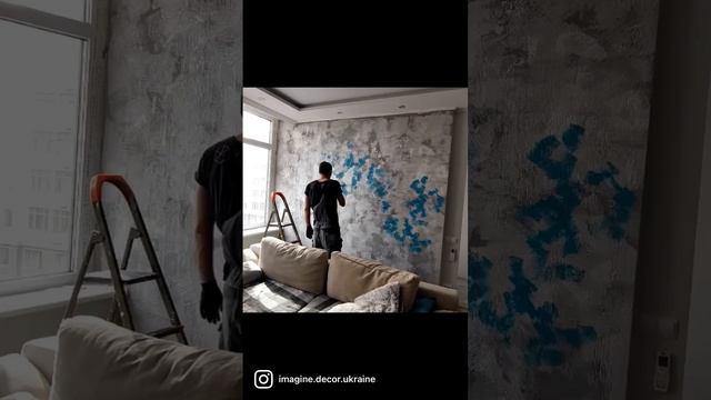 Акцентная стена из материала Beton тм Imagine Decor смотреть онлайн