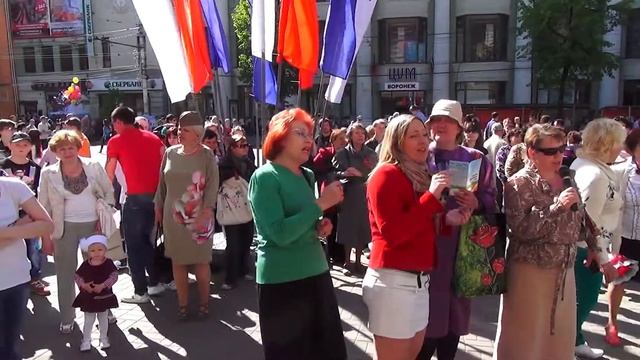 День Победы вместе с "МОЁ" часть 3 смотреть онлайн