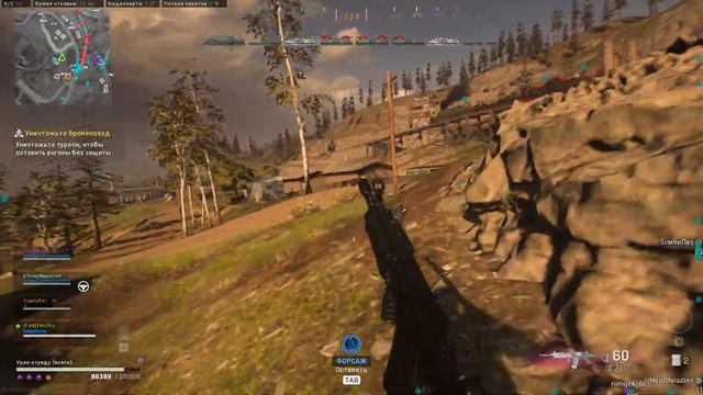 Новый ивент в CoD Warzone и награды за ивент - Ролик по презентации CoD Vanguard. смотреть онлайн