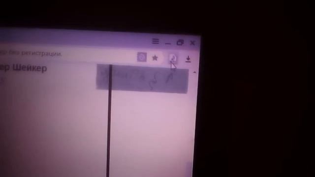 Как скачать музыку на флешку??? смотреть онлайн
