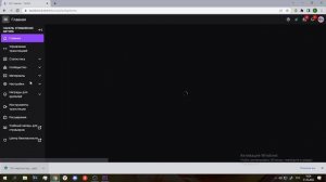 КАК ЗАПУСТИТЬ СТРИМ НА ТВИЧЕ