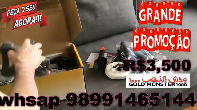Promoção Detector De Metais Minelab Gold Monster 1000 смотреть онлайн