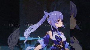 HOFMANNITA - Водный(slowed/reverb)