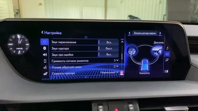 Русификация Lexus ES300h из Кореи смотреть онлайн