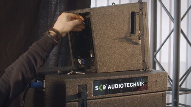 #lifetime by SE AUDIOTECHNIK смотреть онлайн