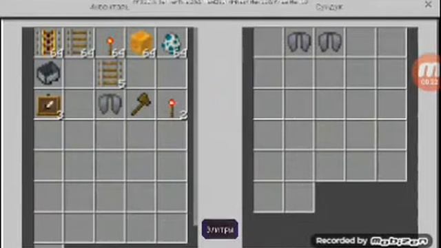 Реклама мой аттракцион