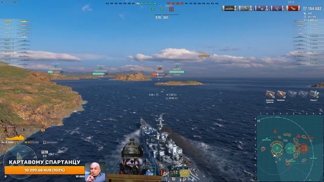 World of Warships. Фешмобельные лехи. Фешемобельный разраб смотреть онлайн
