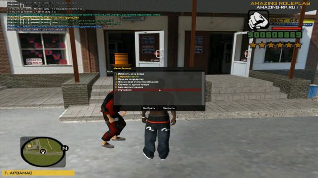 🔥CRMP Amazing RolePlay - ПОКУПАЮ УЛУЧШЕНИЯ ДЛЯ СВОЕГО БИЗНЕСА!#787 смотреть онлайн