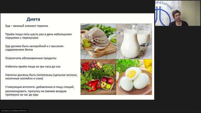 Макарьянц НН Микобактериозы смотреть онлайн
