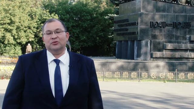 Поздравление постпреда Башкортостана в УрФО Амура Хабибуллина с Днем города Челябинск смотреть онлайн