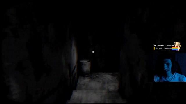 Хоррор про злую сущность в компьютерной игре Broken Through смотреть онлайн