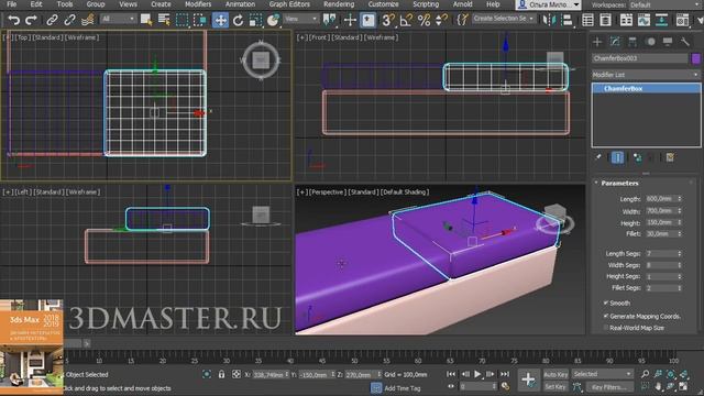 Урок 3ds Max: Сборка дивана из примитивов в 3ds Max смотреть онлайн