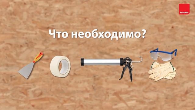 Дизайн и Стройка