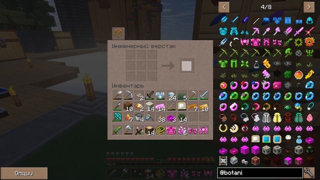 ПОРТАЛ В ЭЛЬФХЕЙМ - Lp #6 FTB Sky Factory 3 - Майнкрафт Скайблок Выживание смотреть онлайн