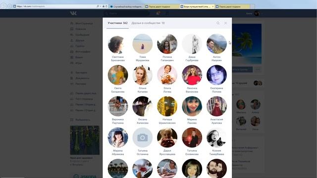 Корзину с фруктами от Бюро путешествий Lime смотреть онлайн