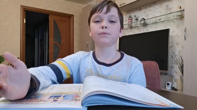 English world 4 Unit 3 p40 Reaging cimprehension and vocabulary смотреть онлайн